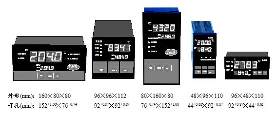 XMB-5000系列智能型數字顯示控制變送儀表（雙屏）——工業自動化領域的精密掌控者