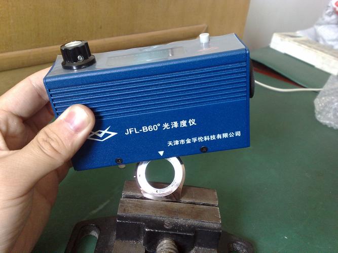 工業質檢新利器 廠家直供測金屬小孔光澤度儀助力精密儀器制造升級